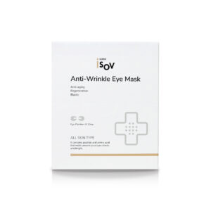 https://kbsmedical.gr/wp-content/uploads/2024/12/BG_Anti-wrinkle-Eye-Mask_Box-10ea-300x300.jpg